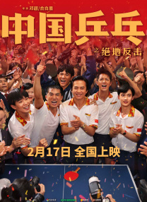 亚洲影视一区二区