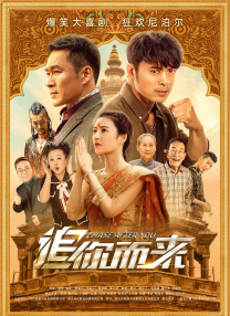 国产欧美日韩免费