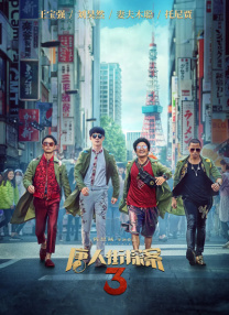 亚洲一区二区久久久久久久