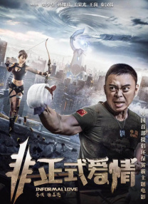 脱短裙打白嫩嫩的屁股的网站