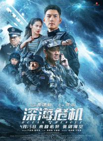 久久婷婷伊人