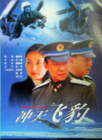 在线另类