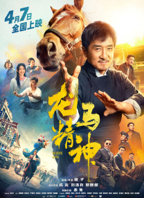 午夜性刺激免费视频