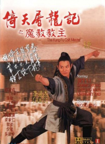 国产综合婷婷