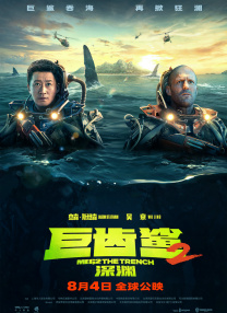 午夜毛片