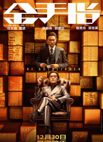 国产成人精品免费午夜app
