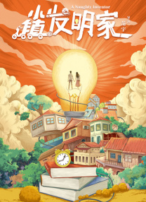 成年人精品视频