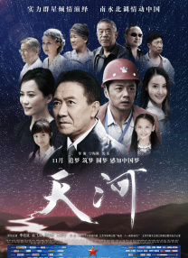 成熟日本语热亚洲人