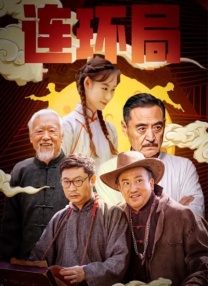 97福利一区二区
