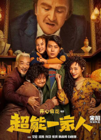 黄视频免费大全