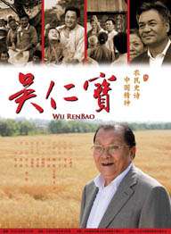 亚洲日本电影在线
