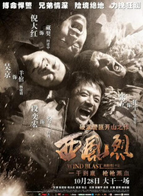 欧美午夜网