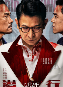 强扒乳罩摸双乳吃奶视频