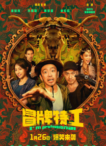 91精品国产色综合久久不卡蜜