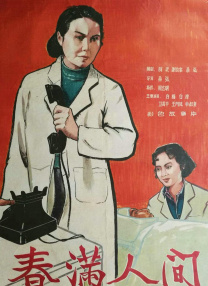 美女跪下吃男人的j8视频