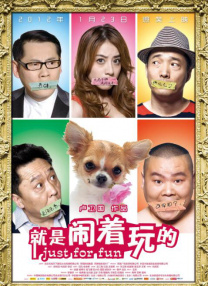 亚洲精品123区在线观看