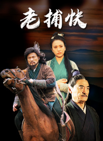 亚洲人成在线观看