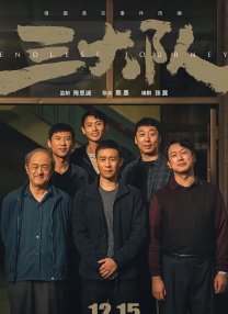 萌白酱甜味弥漫萌白酱在线