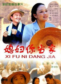 亚洲一区中文字幕在线