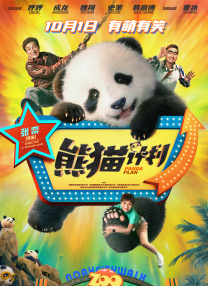 少年高潮h跪趴扩张调教喷h