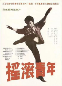 亚洲另类天堂