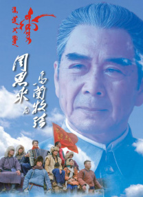 成人在线免费小视频