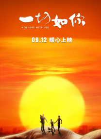 兄嫂3