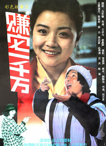 m13m13不能看