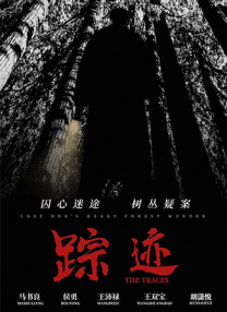 另类色综合