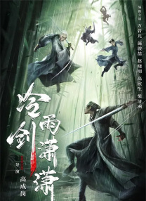 伊甸园一二三一二三永久