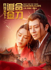 婷婷 狠狠