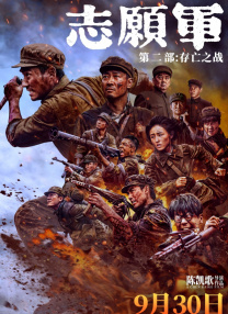 久久国产经典视频