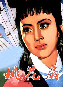 美女视频一区二区三区在线