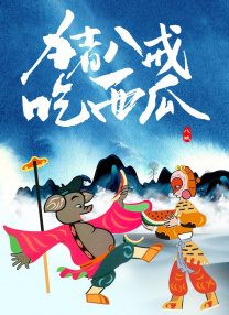 性天堂网