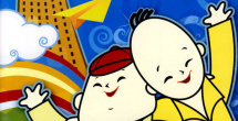国产在线日韩在线