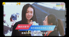 中文字幕在线资源