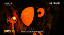 鲁鲁影院