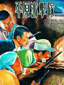 情侣性生活视频