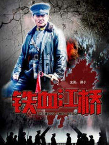 91精品国产91热久久久做人人