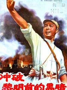 我就要你爽爽的