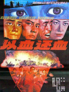 精品综合久久久久久98