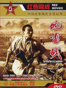 一本岛在线