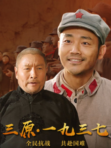 男生女生一起搓搓搓