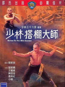国产成人愉拍精品