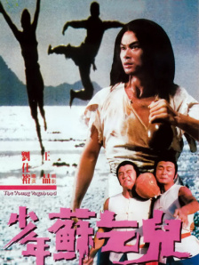 96精品专区国产在线观看高清