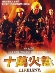 最新亚洲