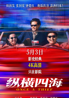 在线亚洲国产精品区