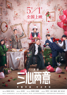 欧美国产中文字幕