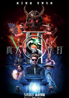 污污网站在线免费观看