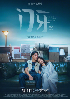 午夜天堂av